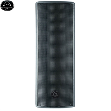 Loa Wharfedale Programme 205T